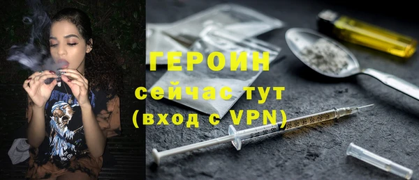 a pvp Верхний Тагил